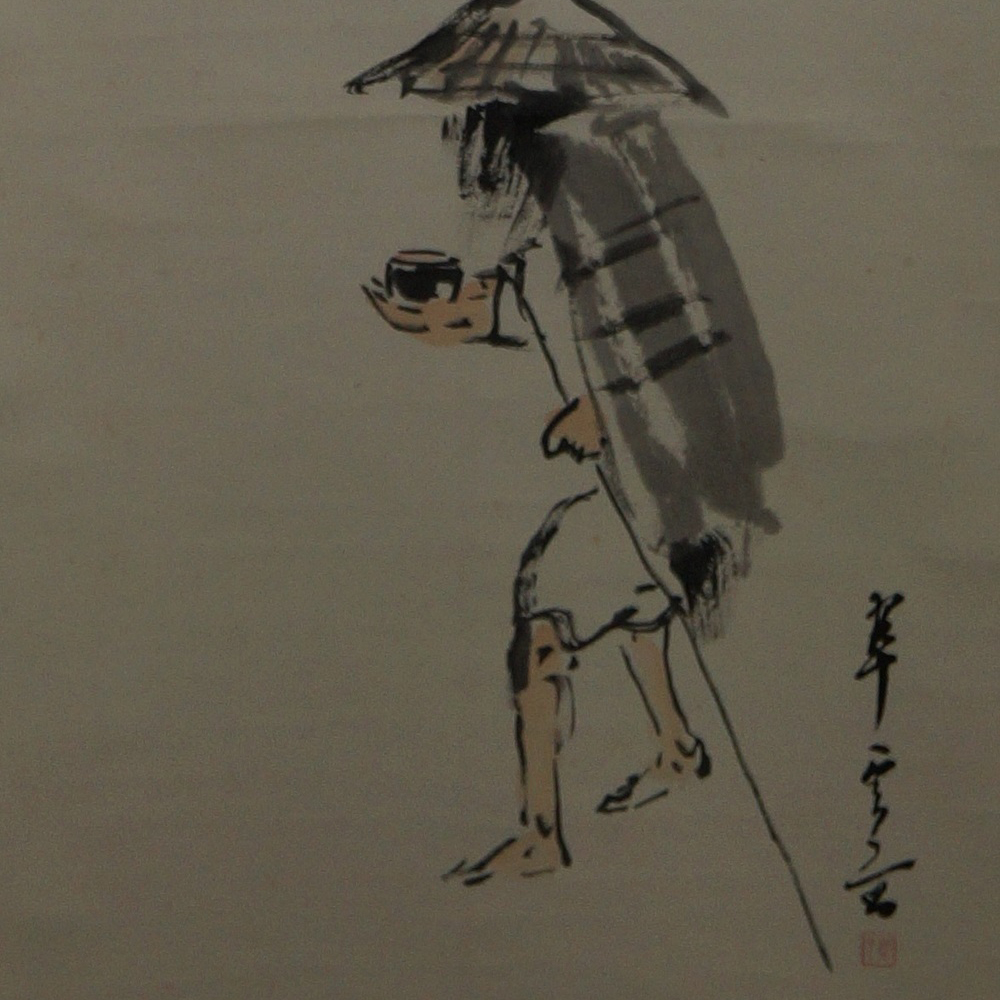 Der Bettelmönch - Japanisches Rollgemälde (Kakejiku)