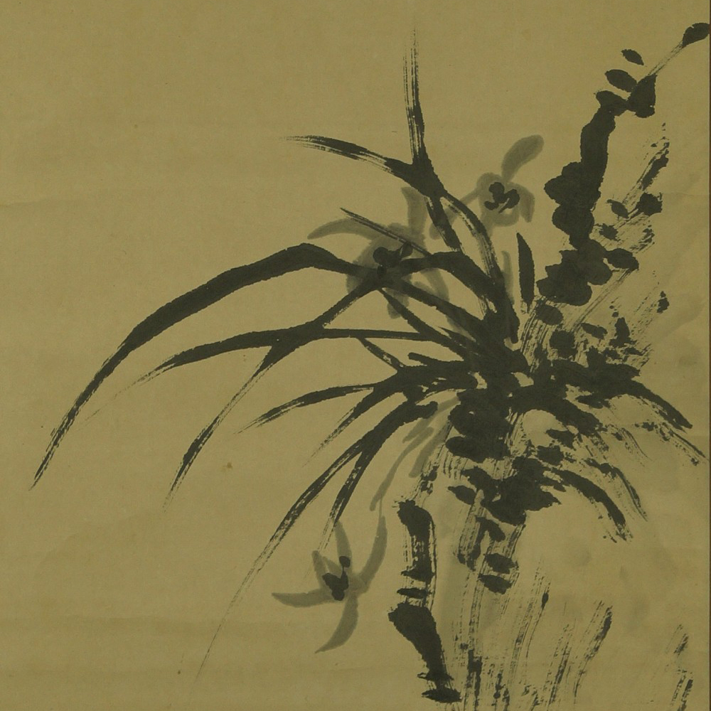 Bamboo Hanging Scroll Motif Close-Up Preview