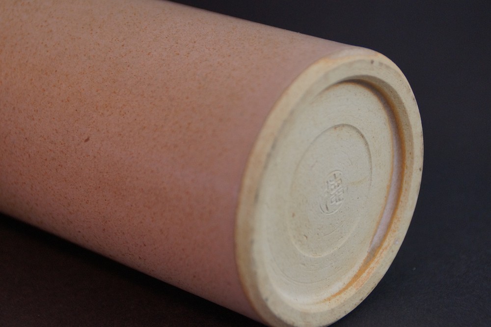Vase by Seitoku Kawai Base Close-Up