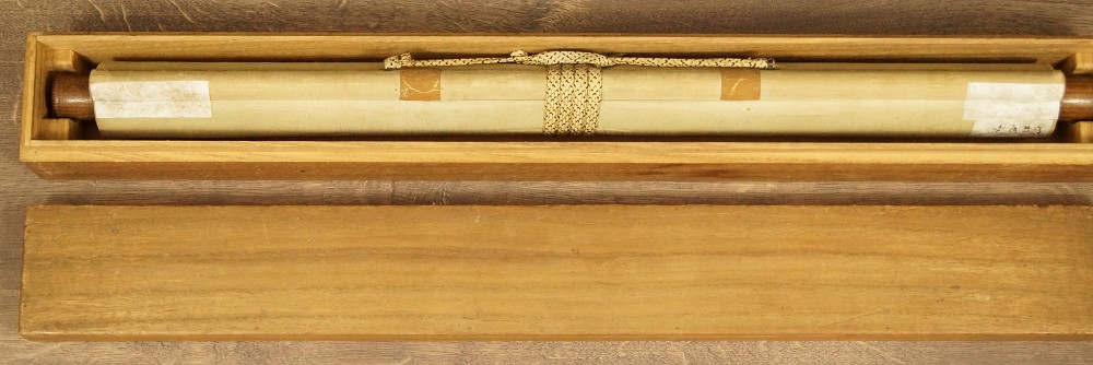 Rolled Up Hanging Scroll Tied with Cord in Wooden Box Hanging Scroll Rolled Up 2