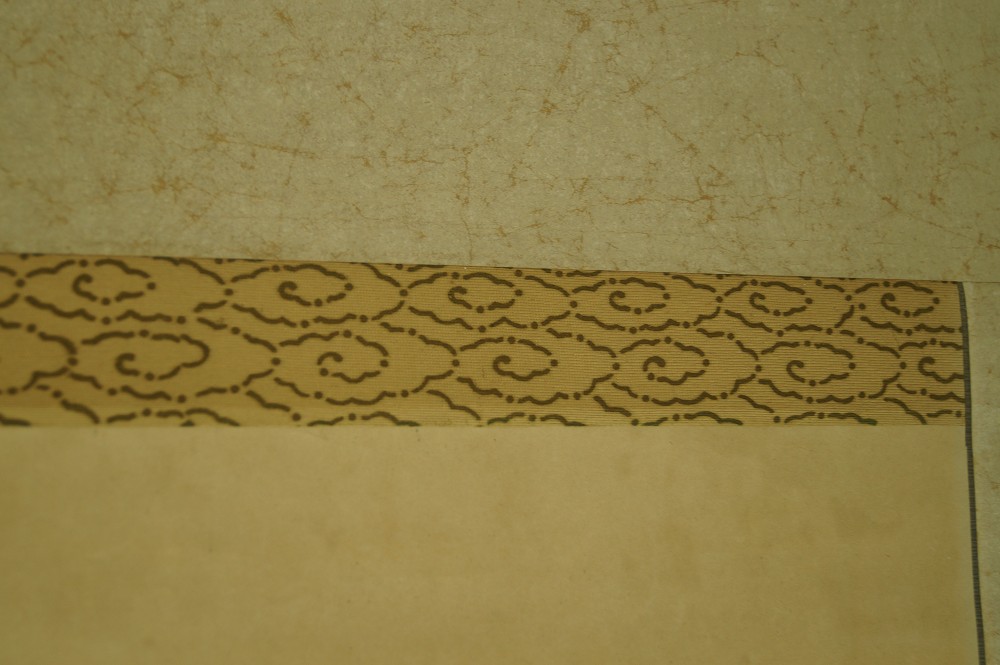 Plum Tree Mounting Detail 2