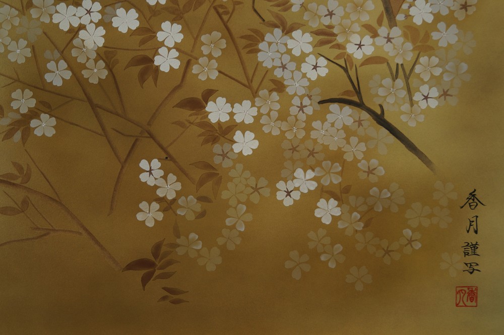 Sakura Hanging Scroll Cherry Blossom Motif Close-Up 2
