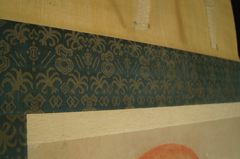 Aufgehende Sonne Rollbild Montierungsdetail
