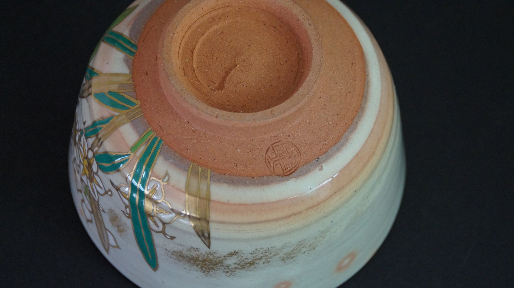 Detail View of the Foot with Impressed Artist Seal of the Chawan Tea Bowl Made of Kyoto Ware