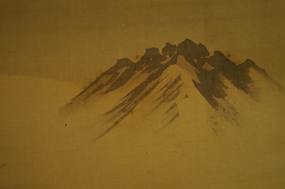 Landschaft Berg Motiv Nahaufnahme