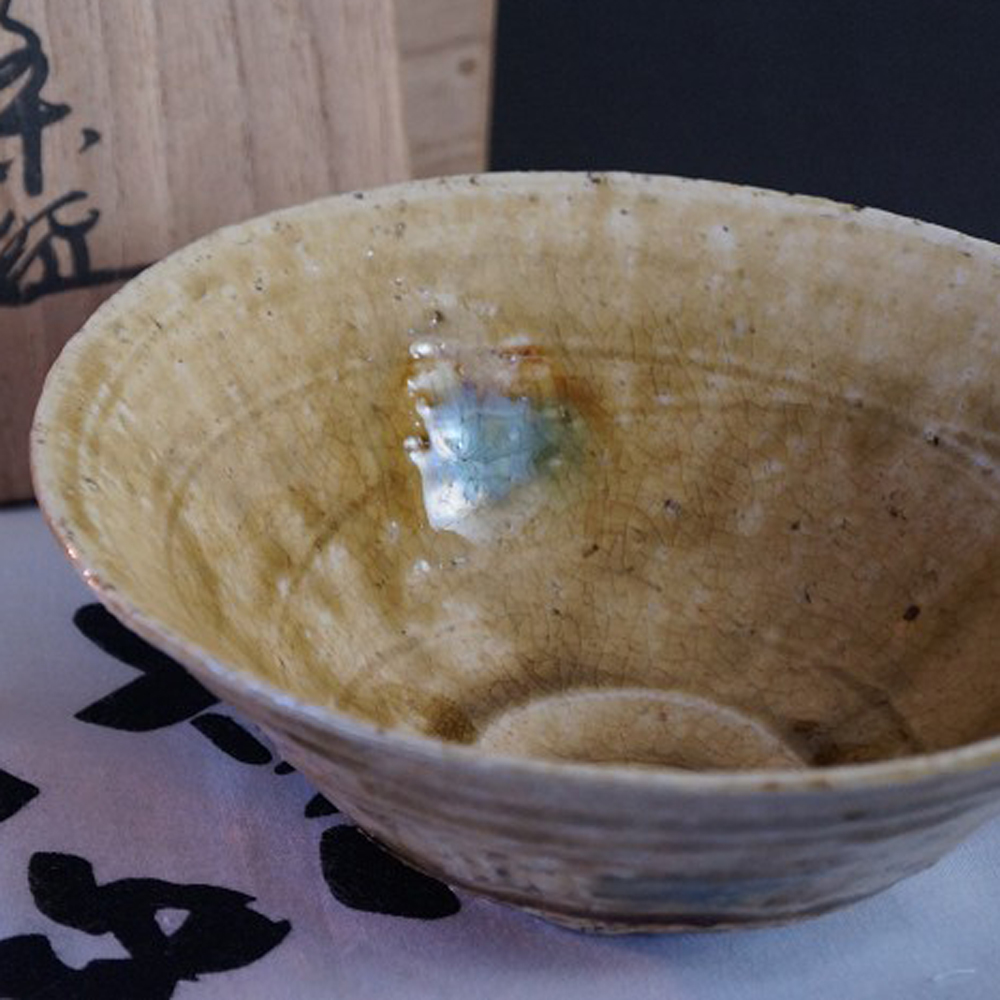 Seto Tea Bowl Chawan by Jyotetsu Yamaguchi Motif Close-Up Preview