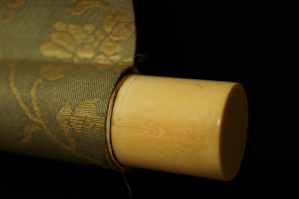 Autumn Hanging Scroll by Hokage Higashihara Scroll Detail