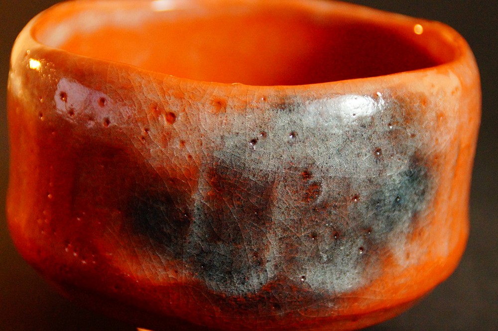 Chawan Tea Bowl Made of Kyoto Ware by Yoshimura Raku Back View Close-Up