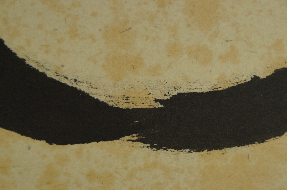 Enso Kakemono von Fukumoto Sekisho Pinselfuehrung Nahaufnahme 3