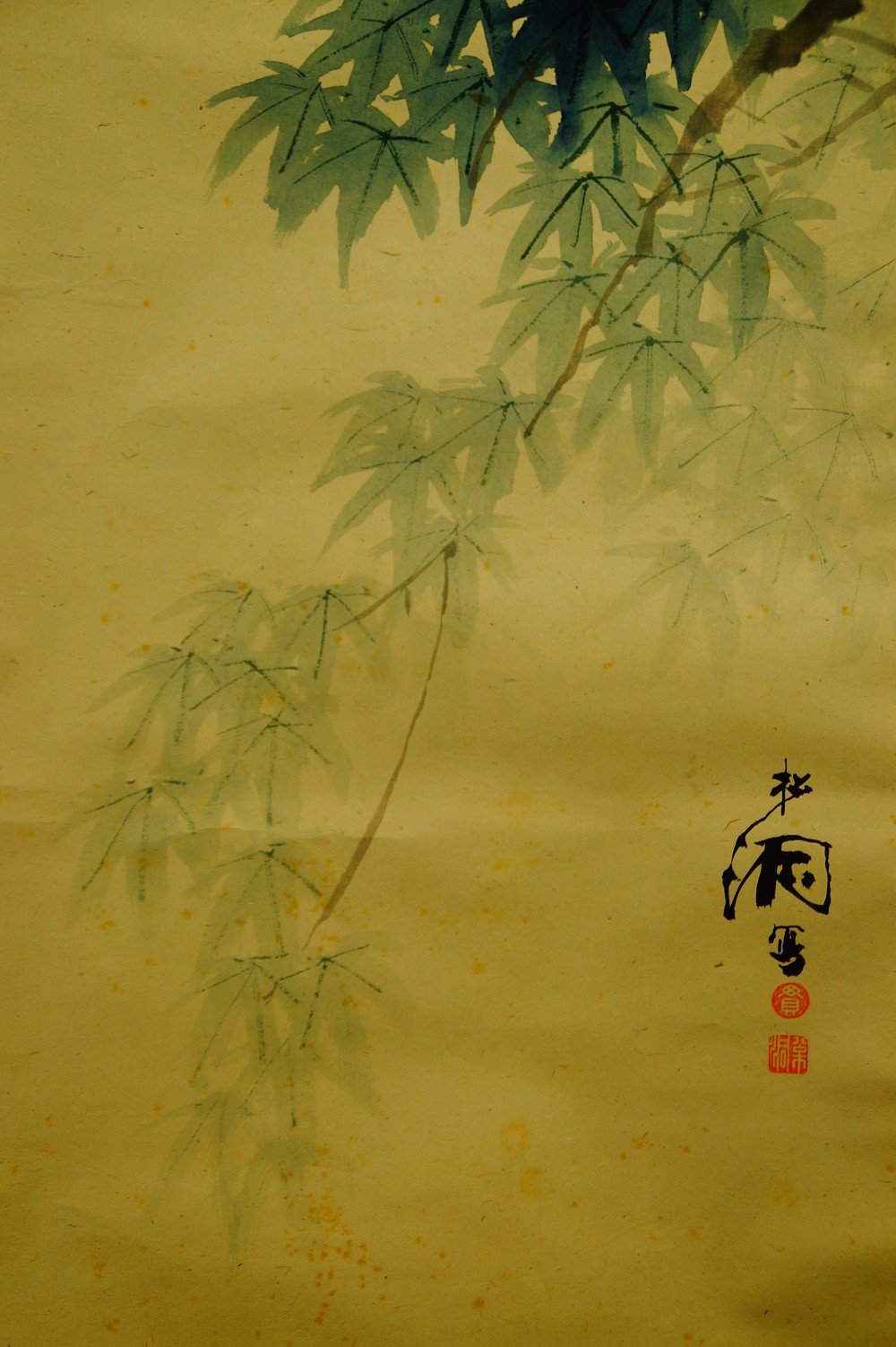 Sparrow on Bamboo Branches Hanging Scroll by Matsuura Shodo Bamboo Motif Close-Up 2