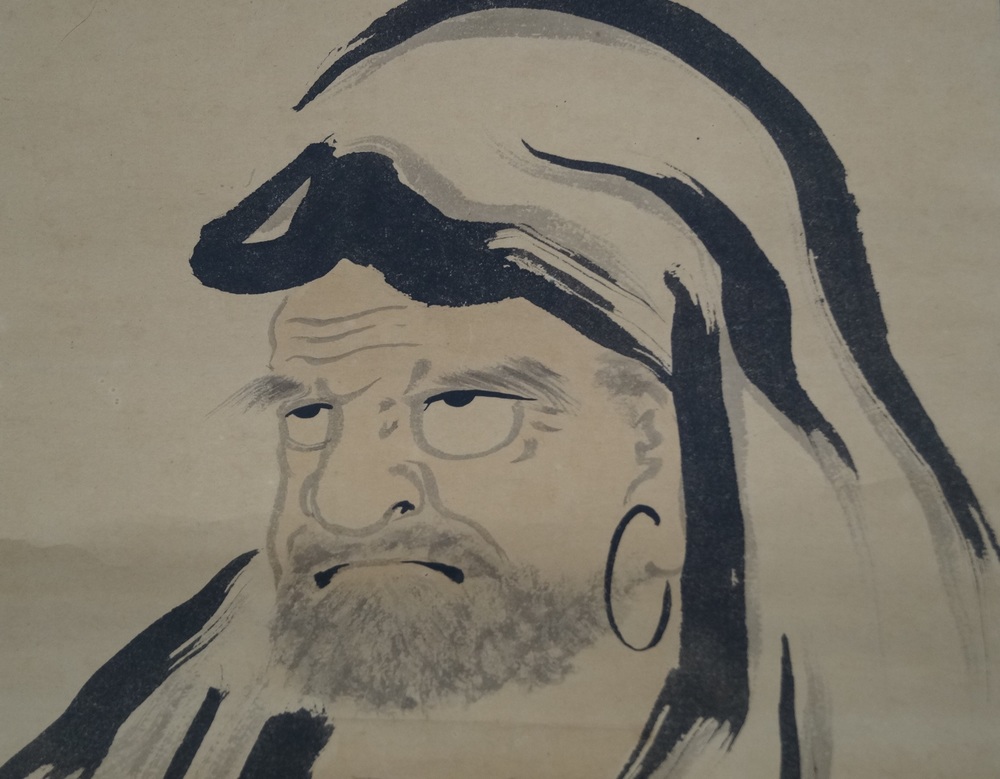Bodhidharma Close-Up 3