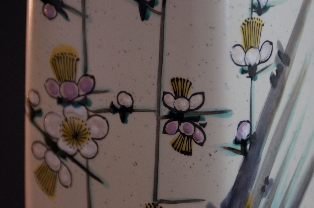Kutani ware vase plum blossom motif close-up 2