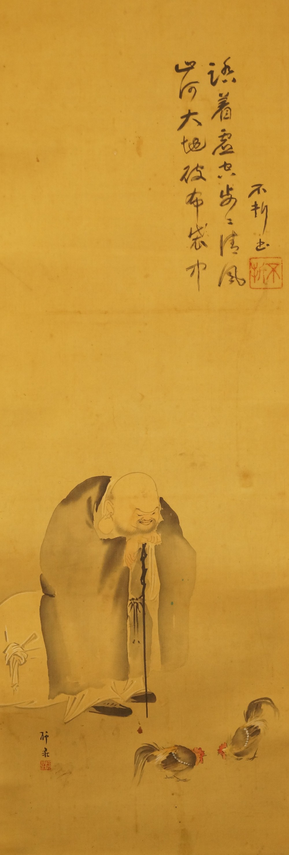 Hotei Hanging Scroll Full Motif without Mounting