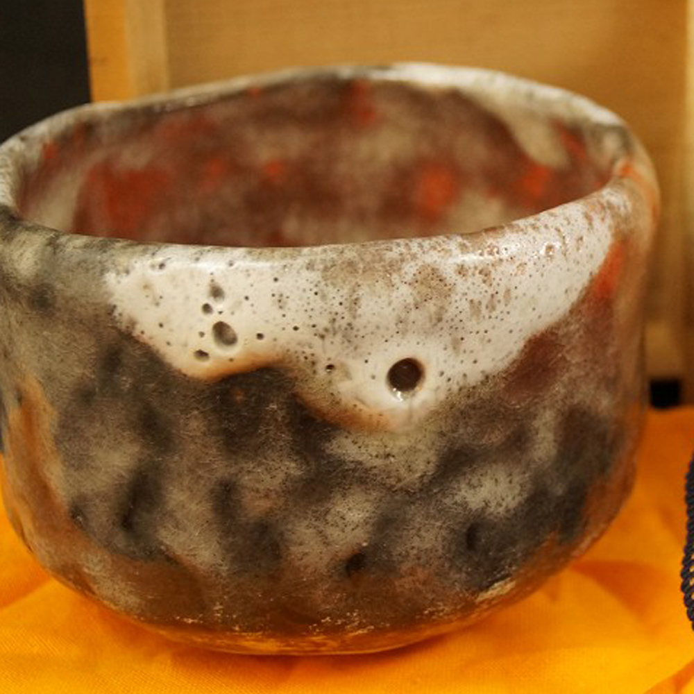Raku-yaki Chawan by Jiho Ueyama Motif Close-Up Preview