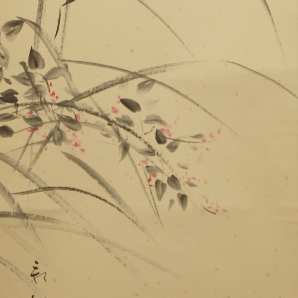 Grasses in moonlight motif close-up preview