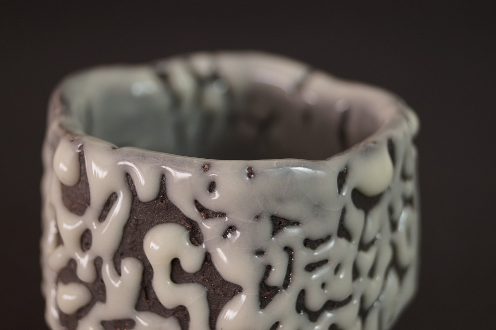 Hagi Guinomi Glaze Close-Up 2