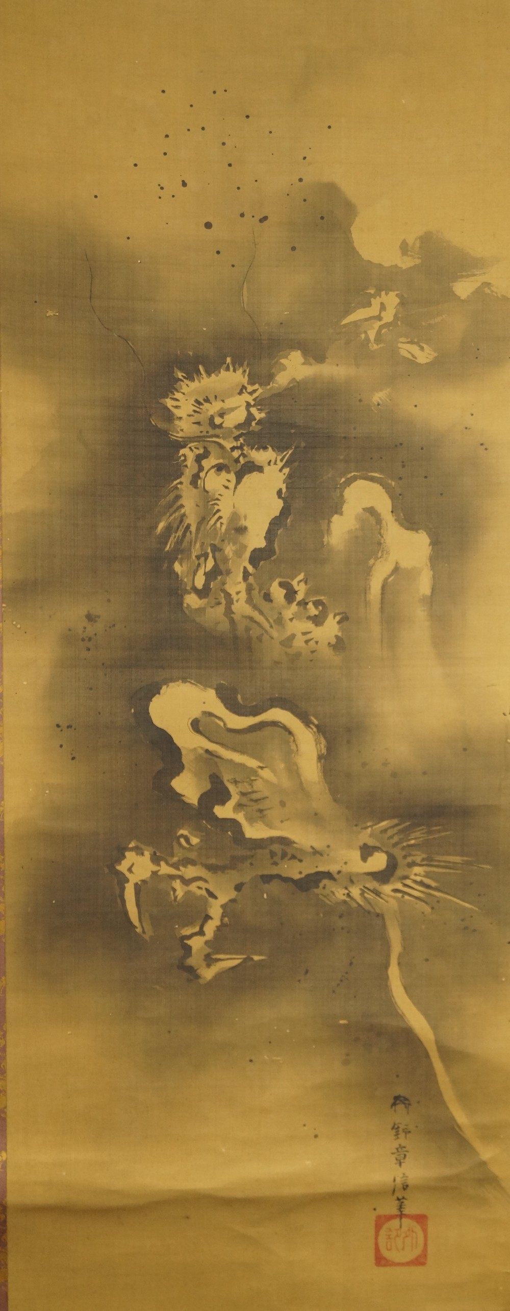 Drache Gesamtmotiv ohne Rahmung