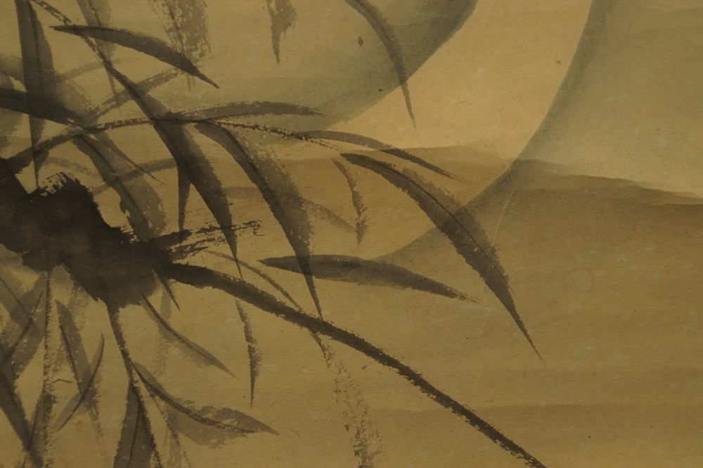 Bats in Moonlight Willow Motif Close-Up 3