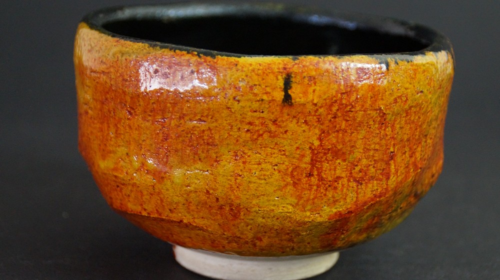 Another Side View of the Chawan Made of Tobe Ware with Amber-Colored Glaze by Haryoku