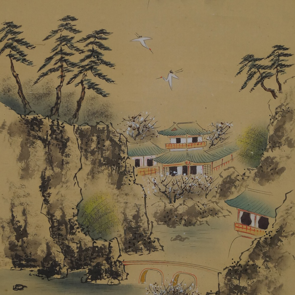 Idyllische Berglandschaft Kakejiku Motiv Nahaufnahme Vorschau