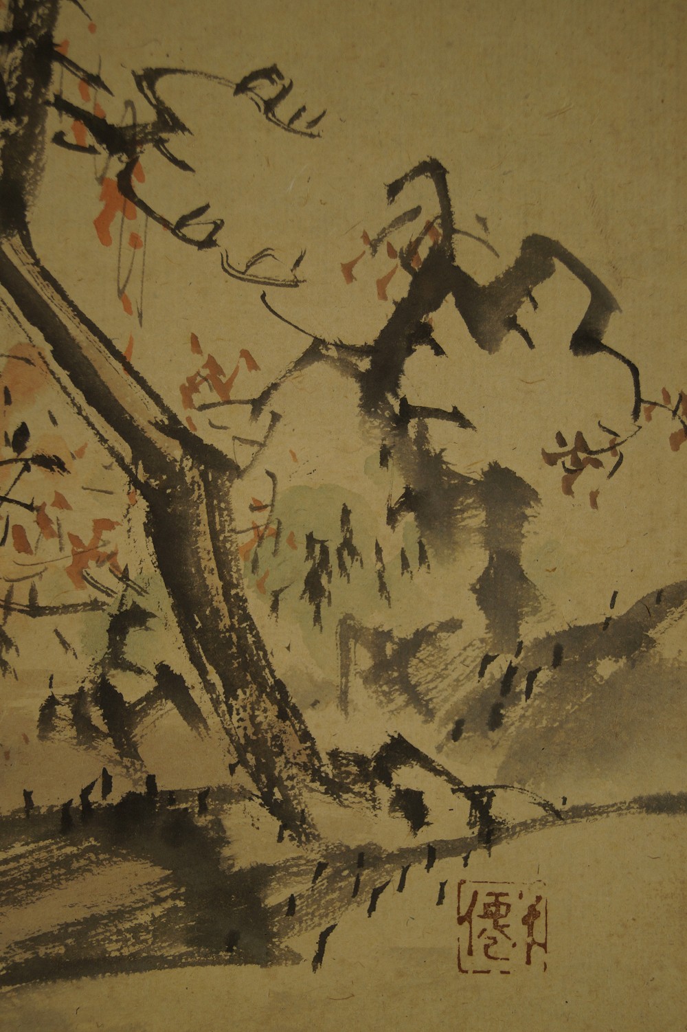 Pine trunk with artist's seal motif close-up