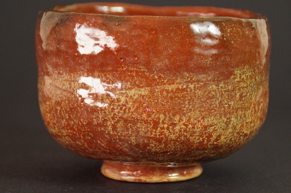 Chawan Made of Raku Ware by Sosei Side View 1
