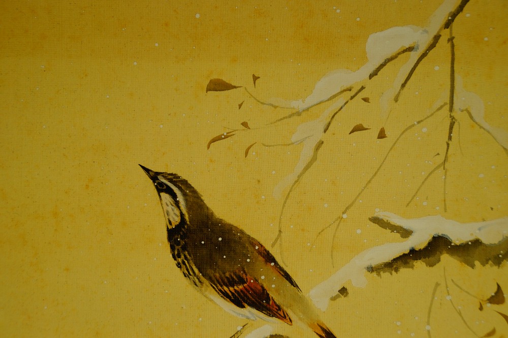 Bird in Winter hanging scroll by Ito Keisui bird motif close-up