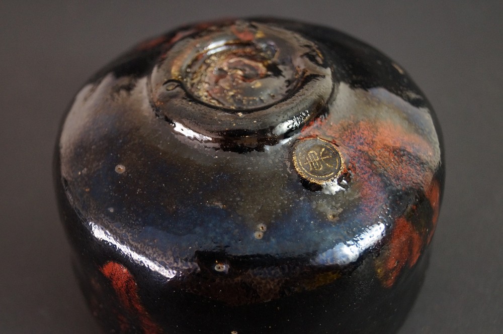 Kuroraku Chawan from Kyoto Foot Close-Up