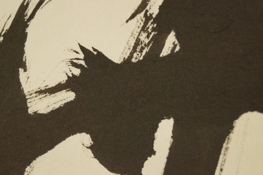 Bodhidharma Brushwork Close-Up 1