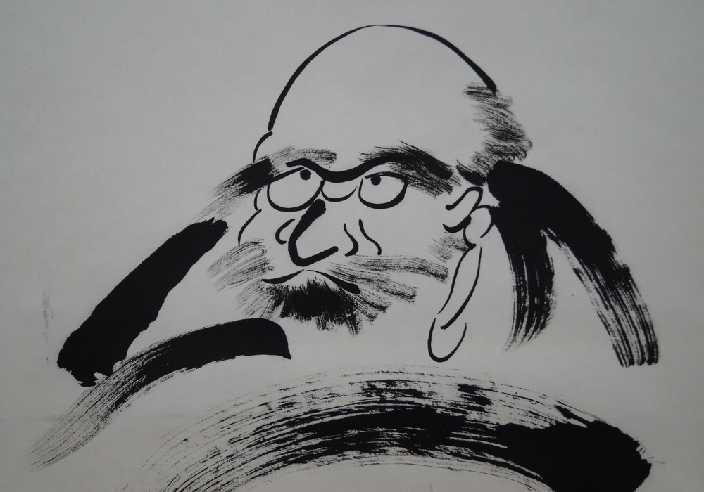 Bodhidharma Daruma Kakejiku Daruma Motif Close-Up