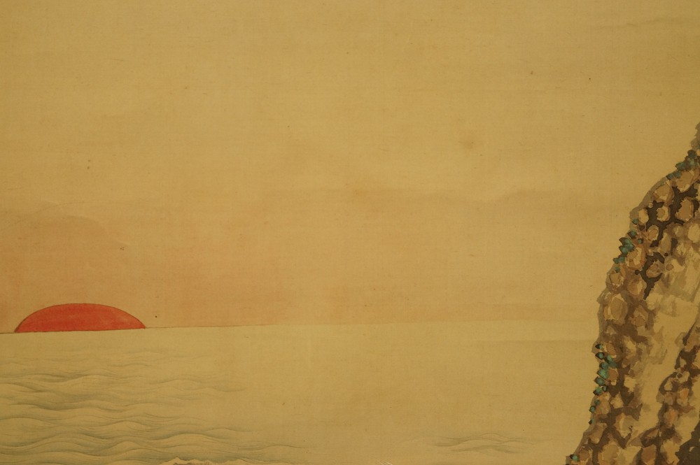 Takasago Hanging Scroll Landscape Close-Up 2
