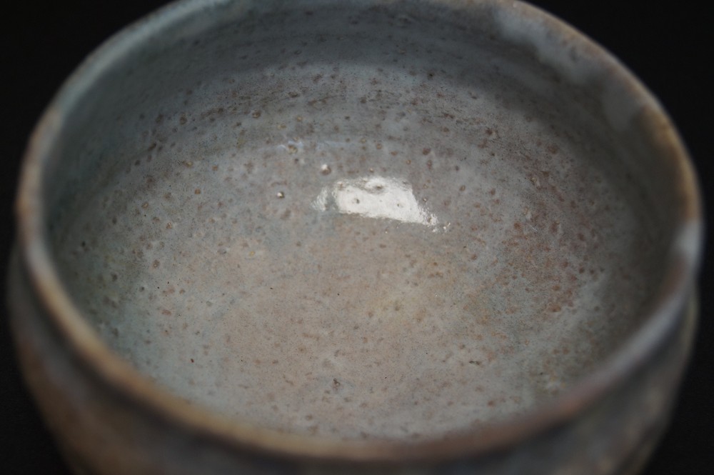 Tea Bowl Chawan Hagi Interior View Close-Up