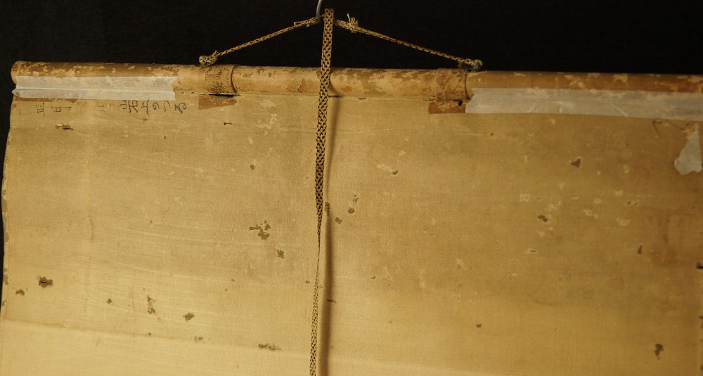 Kraniche Rollendetail 2