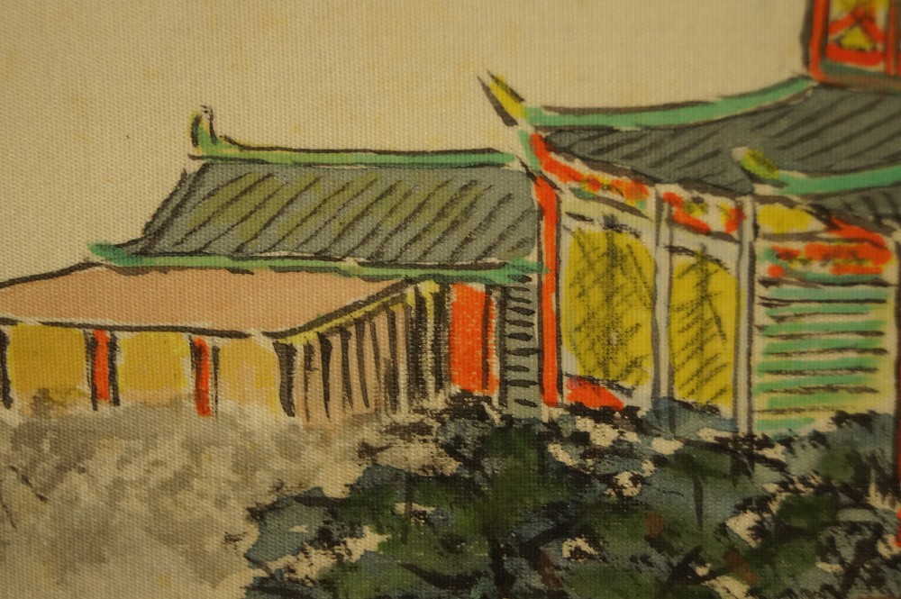 Landschafts Kakemono Palast Motiv Nahaufnahme 2