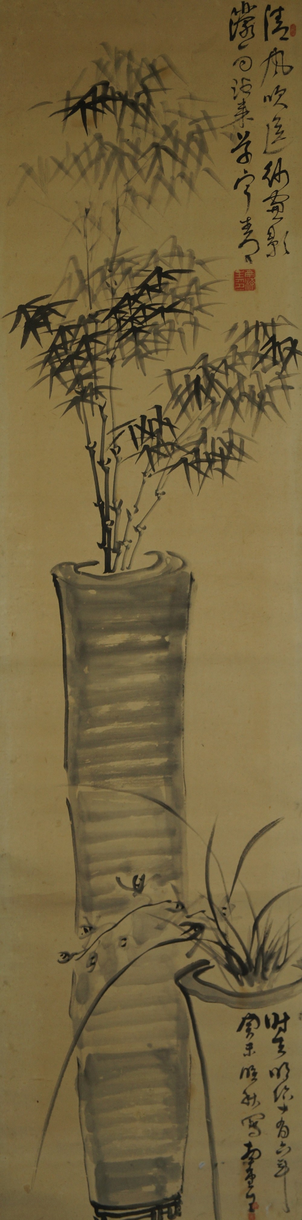 Bamboo Hanging Scroll Full Motif Without Mounting