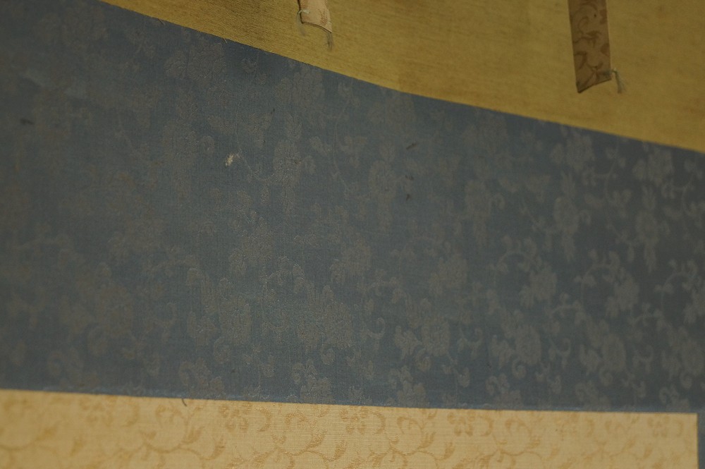 Bee by Syunsui Kawabata Mounting Detail