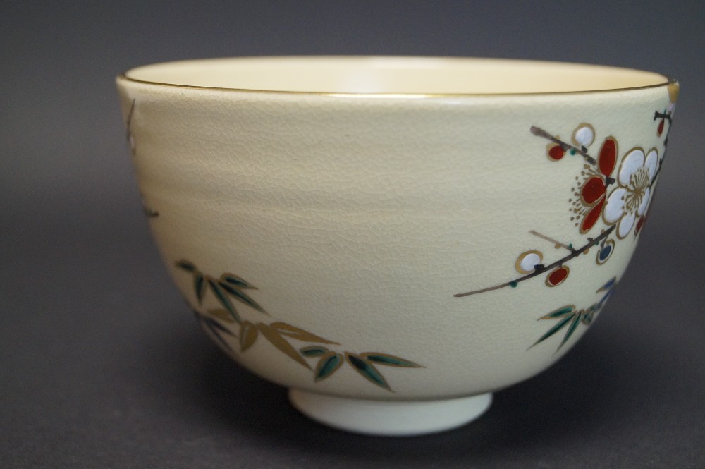 Tea Bowl Chawan by Kansai Tsuji Side View with Bamboo