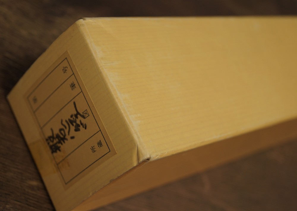 Kalligrafie Herzsutra Aufbewahrungsbox Nahaufnahme