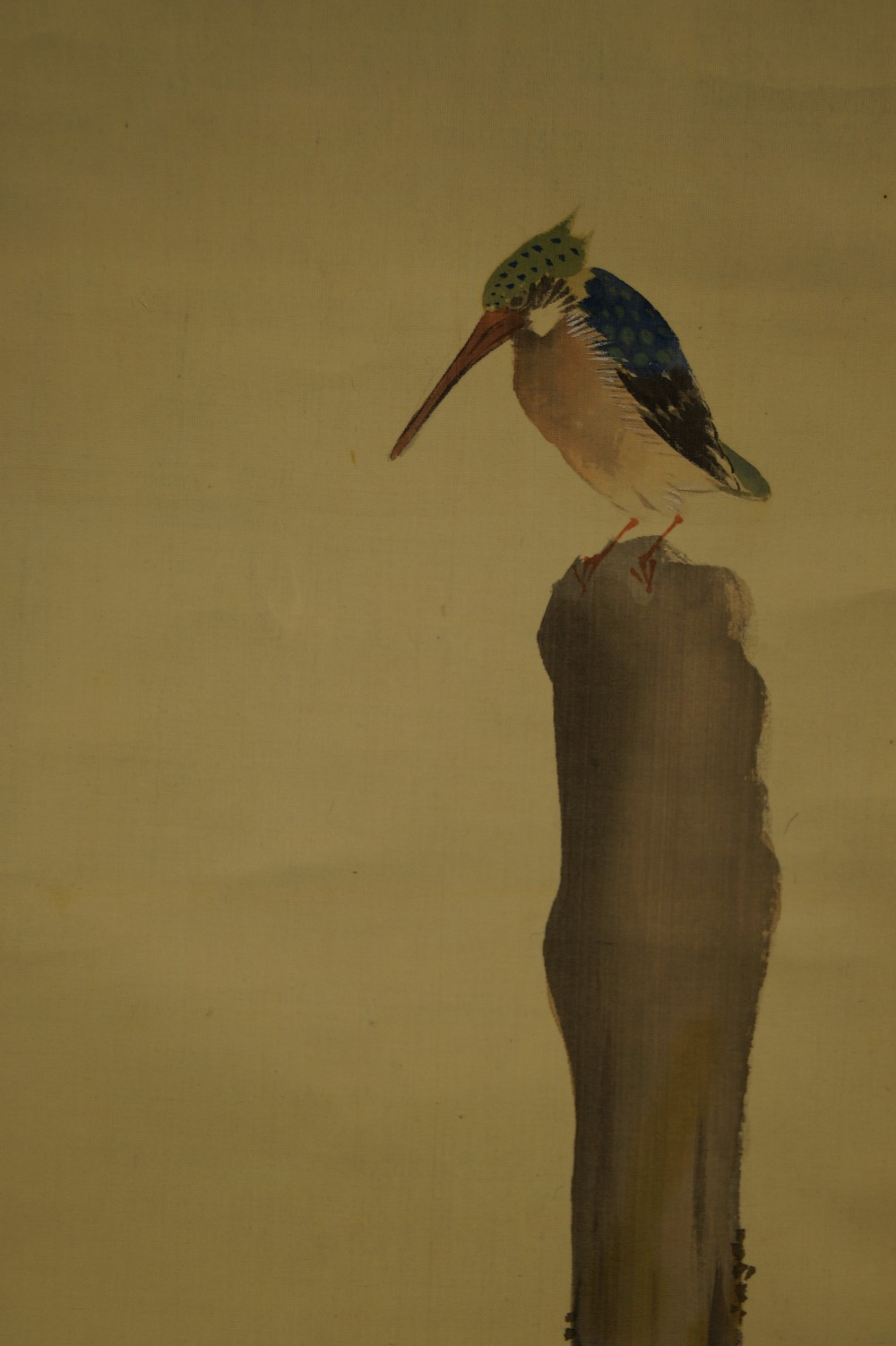 Kingfisher by Kinsen Motif Close-Up 1