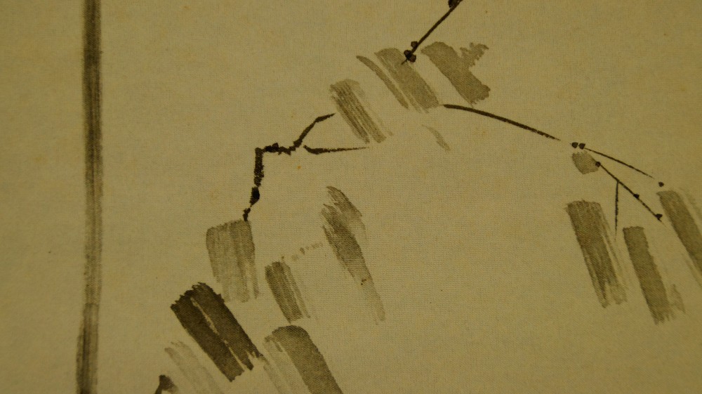 In the Style of Musashi Bird on a Branch Brushwork Close-Up 2