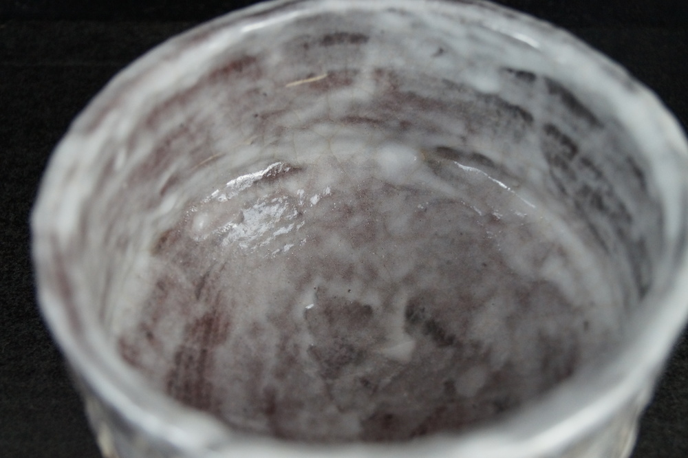 Chawan Tea Bowl by Sakuma Yoshioka Interior View