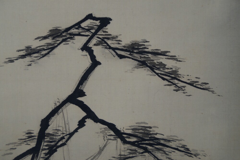 Close-up of the gnarled pine with sprawling branches in the hanging scroll Encounter at the Edge of the Waterfall by Yagioka Shunzan
