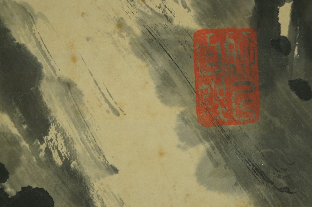 Plum Tree Seal Close-Up