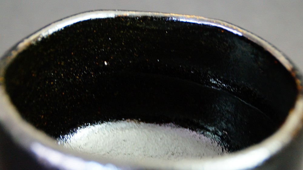 Chawan Tea Bowl Made of Raku Ware by Ono Kyuko Interior View Close-Up