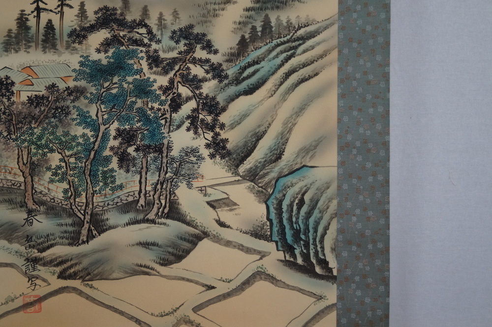 Landschaft Kakejiku Dorf-Motiv Nahaufnahme
