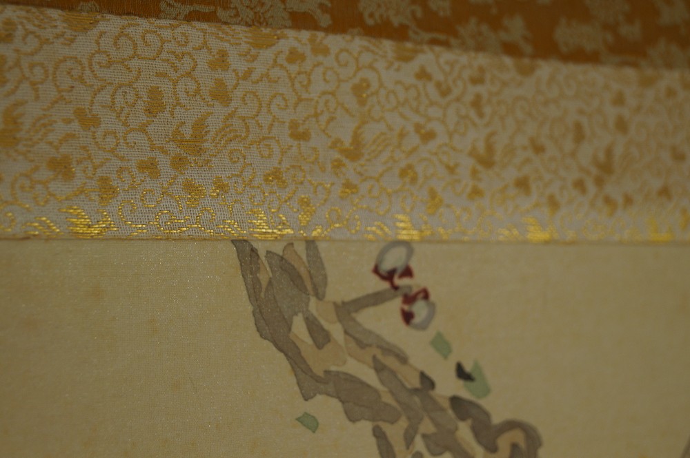 Sakura Mounting Detail