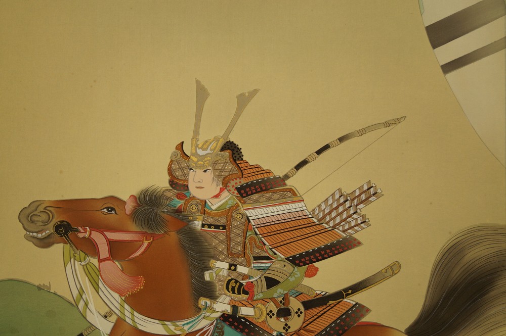Samurai Warrior Kakemono Samurai Motif Close-Up