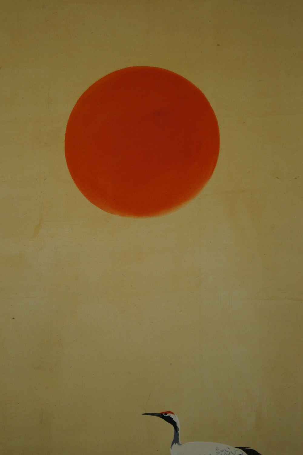 Kraniche Rollbild Sonne-Motiv Nahaufnahme 1