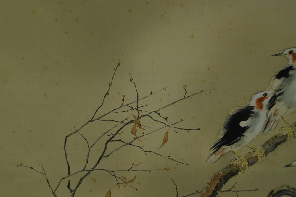 Cold Sky by Hosen Higashihara Branch Motif Close-Up 1