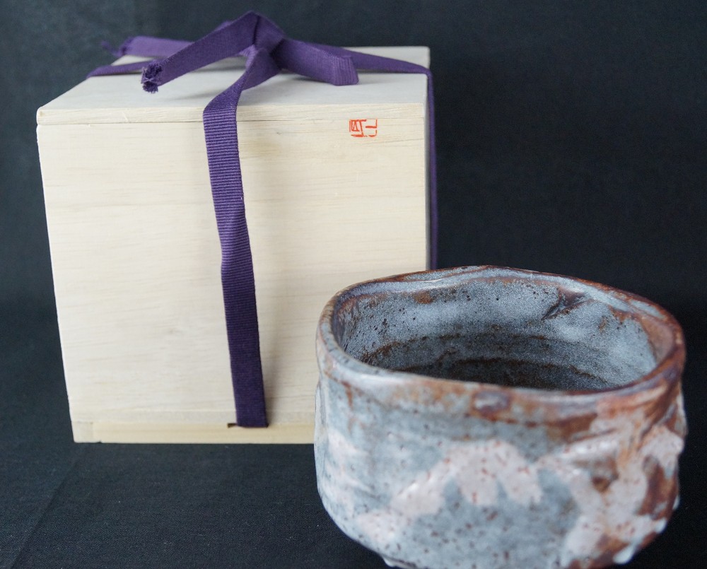 Chawan Shino Ware Front View with Storage Box 1